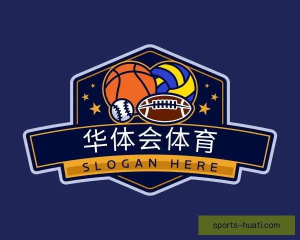 认识华体会hth官网下载